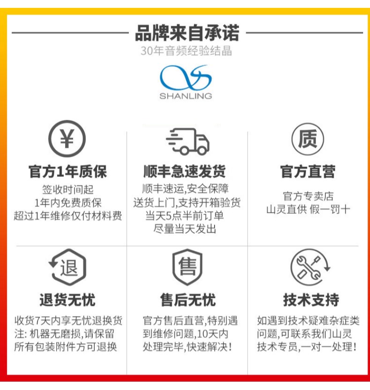 山 灵 m0 chuyên nghiệp lossless hifi fever master băng nhạc máy nghe nhạc sinh viên phía trước mp3 màn hình cảm ứng Bluetooth mini walkman nhỏ mo chạy thẻ xe di động có thể hiển thị lời bài hát máy phát nhạc mp3