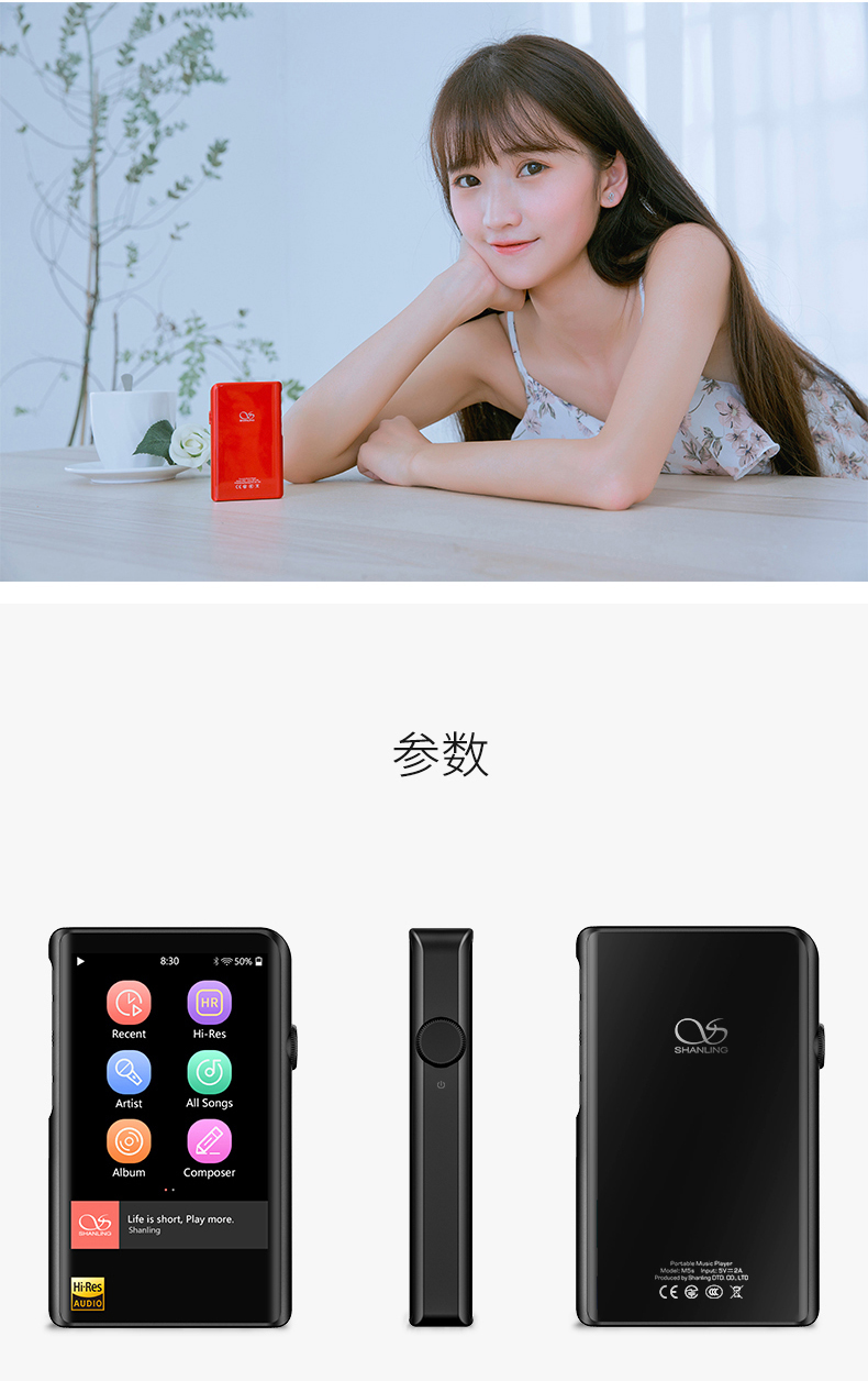 Tinh thần núi M2X nhạc lossless máy nghe nhạc chuyên nghiệp bậc thầy chất lượng âm thanh cao hỗ trợ hai chiều Bluetooth DSD giải pháp cân bằng đầu ra màn hình cảm ứng cầm tay xe thể thao sinh viên mp3 máy nghe nhạc - Máy nghe nhạc mp3 máy mp3 nghe nhạc