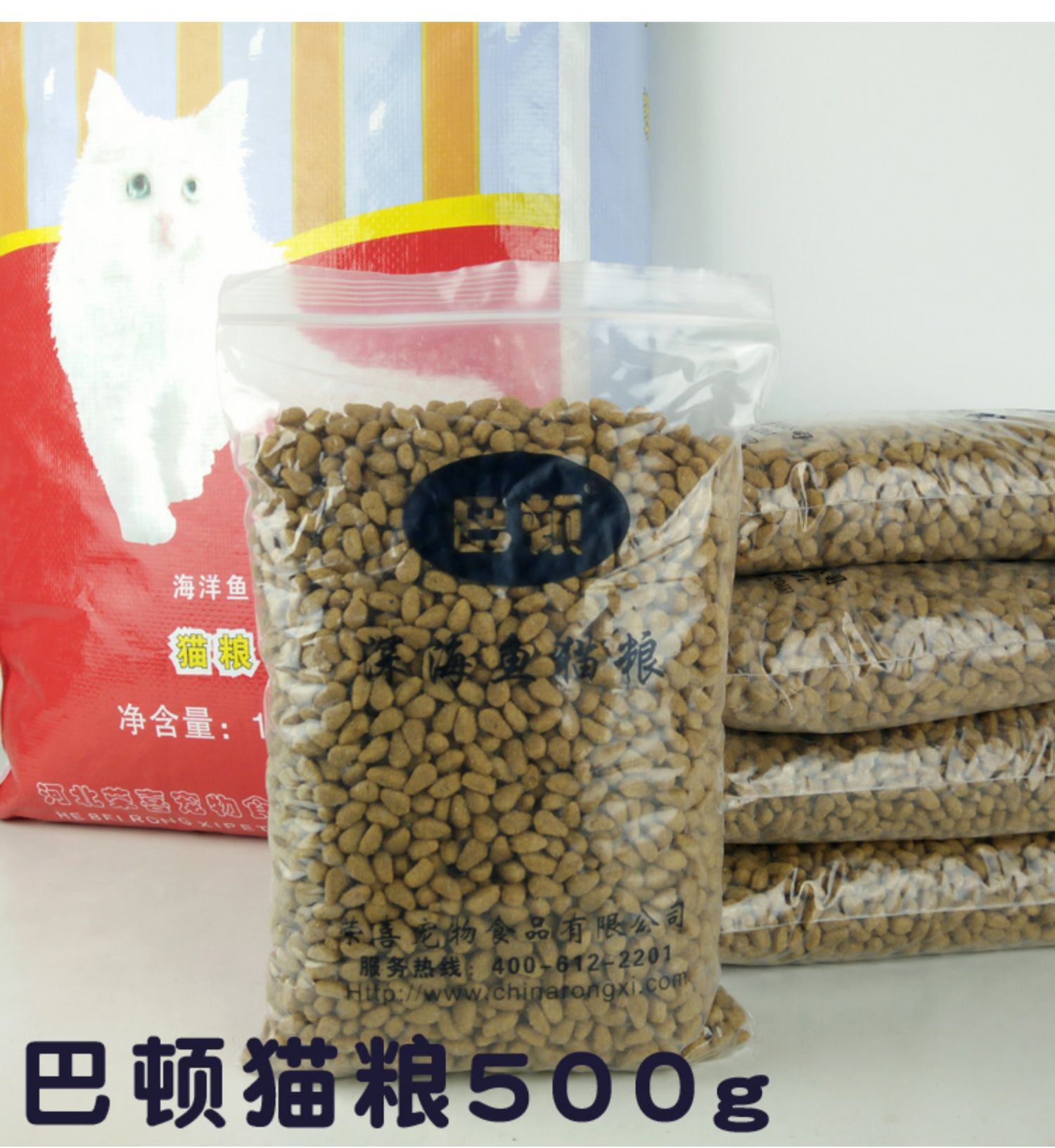 Thức ăn chủ yếu cho mèo Rongxi Ai nhà sản xuất Barton thành một con mèo nhỏ thức ăn 500g cá biển sâu mèo lạc 5 kg - Cat Staples Các loại pate cho mèo