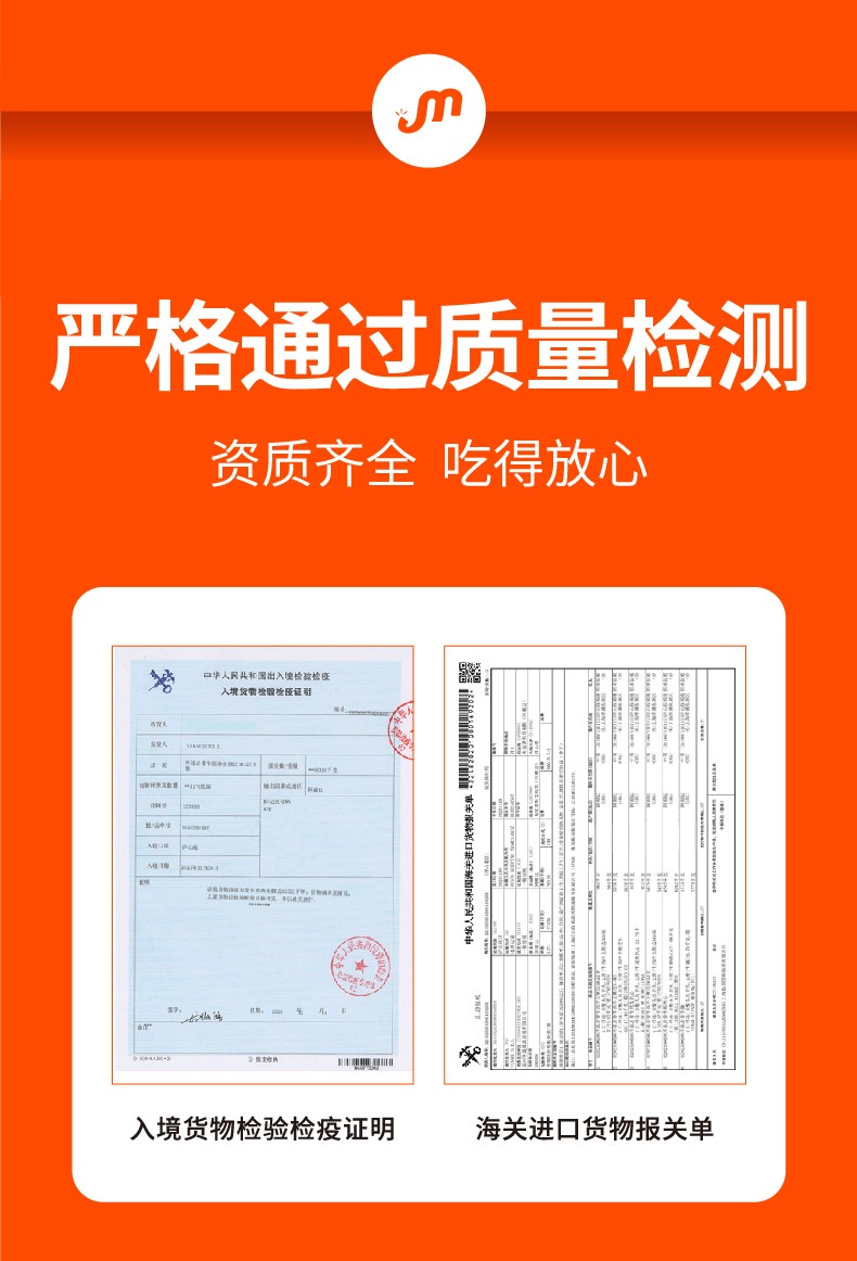 原肉整切牛排家庭套餐10片装