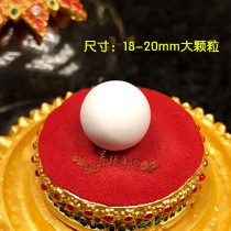 The victory of the big grain Amitabha Fuzang sturdy son knot to hide the garb box 18-20mm