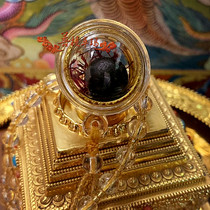 Rare Big Granules 15th World Dabao Fa King Karmapa Black Bao WAN Gwu Box Knot Details Consult the owner