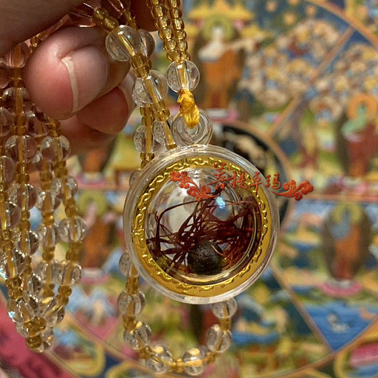 The precious XVI Dabao Fa King Karmapa Black Bao WAN Gwu Box Karma Details Consult the owner