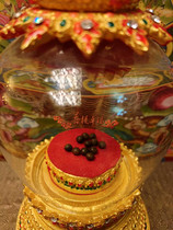 Yanzang took out the black god of wealth Fuzang and shared the bond for the Sagawu box 5-6mm single