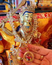 Dizhi Manjusri Bodhisattva Gagu box contains the Sagata knot and the details of the store owner