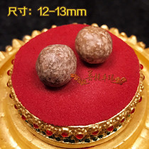 Rare Ksitigarbha Bodhisattva Fuzang sturdy son knot single price rare color for the Pagoda 12-13mm