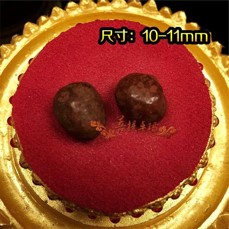 Fu Zang holy product, pharmacist Buddha, rare color and luster, solid sub-bonding, for relics, Gawu box, 10-11mm