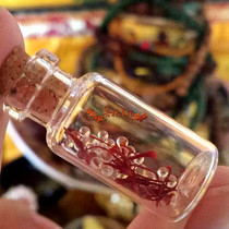 The Guru personally gave the five Ming colleges heavenly crystals and strong seeds for the Stupa 2-4mm15 yuan 15 pieces