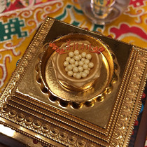 Yellow Manjushri Bodhisattva King Kongs sturdy son is attached to the sagamata