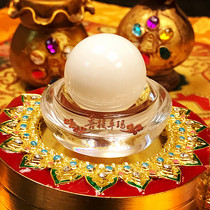 Sakyamunis rare cream color the big Pearl the sturdy son the knot for the Pagoda 30-32mm