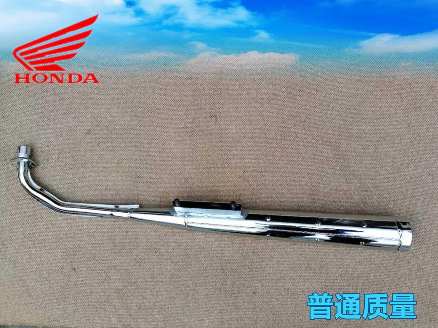 WIN 田 摩托车 配件 Honda WIN100 Eagle 100 Eagle 100 ống xả bộ giảm thanh