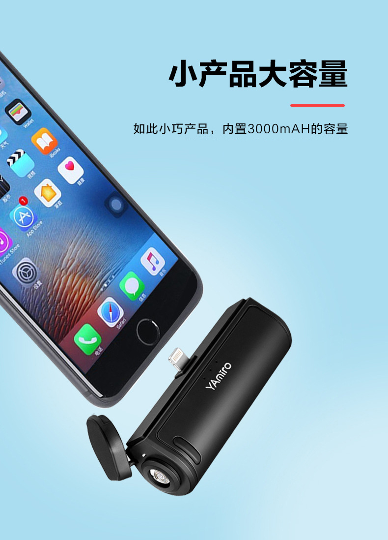 Yamiro ah Milo bỏ túi điện thoại di động sạc điện kho báu thuốc lá nhẹ hơn không dây di động có thể được trên máy bay - Ngân hàng điện thoại di động sạc dự phòng aukey
