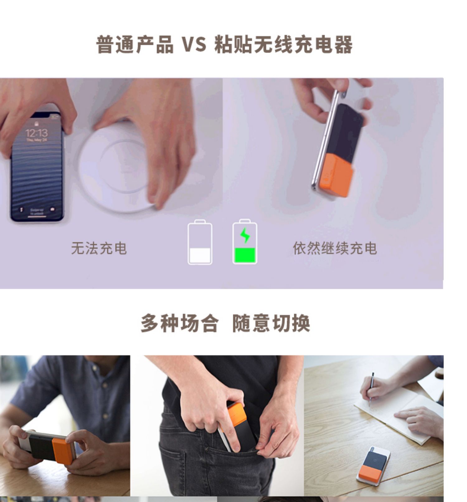 Libtech BricksPower Paste Sạc không dây Sạc điện thoại di động cho Apple Phone Mini - Ngân hàng điện thoại di động pin sạc dự phòng 20000mah xiaomi gen 3 18w