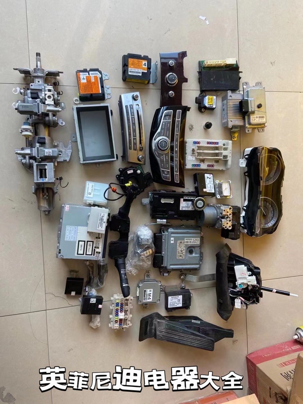Suitable for Infiniti G25G37Ex25Qx5035 Dismantling of the Entire Vehicle's Electrical System and Computer M25Q70Lq50Lqx60