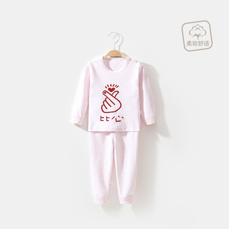 Bé quần áo mùa thu mùa thu quần bộ cotton 0-1 tuổi 3 tuổi trẻ em đồ lót bé trai bé gái pajama nhà điều hòa không khí quần áo.