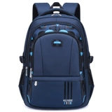 Вместительный и большой водонепроницаемый ранец для мальчиков, для средней школы, надевается на плечо