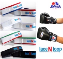 LaceNLoop Lacing velcro Lacing magic stickers Easy to operate single person with boxing gloves do not ask for people