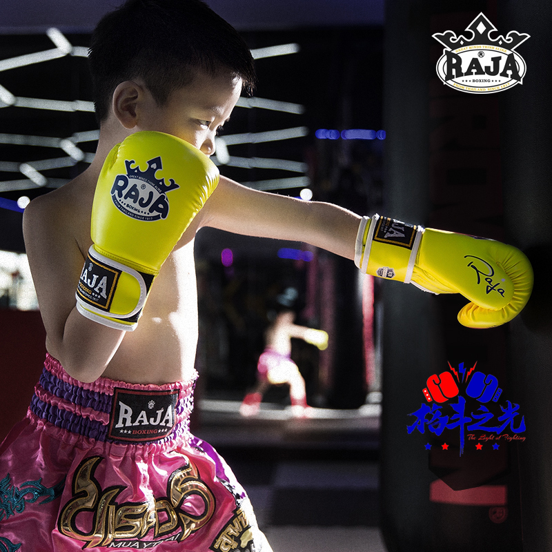 Thailand Raja Children's Boxing Gloves 4 - 9 year old boy and girl Thai Boxing Raja Ra - Bag Training Fist