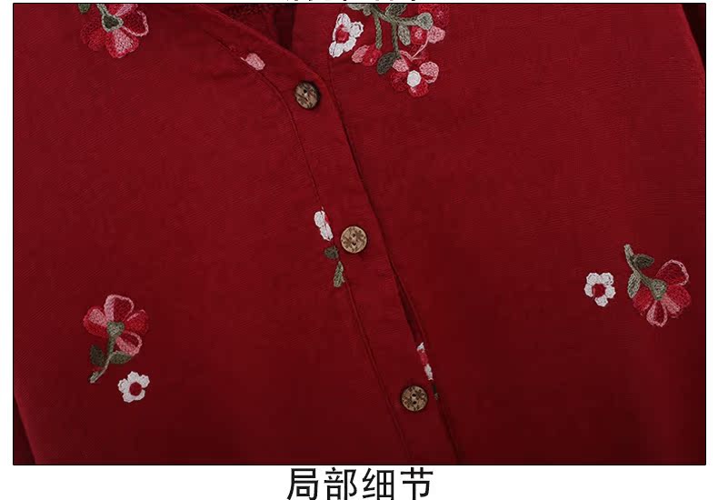 Mùa xuân và mùa thu của phụ nữ trung niên cotton và áo sơ mi dài tay jacquard của phụ nữ trung niên cộng với chất béo để tăng quần áo mẹ béo - Áo sơ mi dài tay áo sơ mi nữ dài tay thời trang	