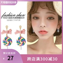 Lollipop earrings female Korean temperament Net red ear clip without ear hole 2021 New Tide earrings cute earrings