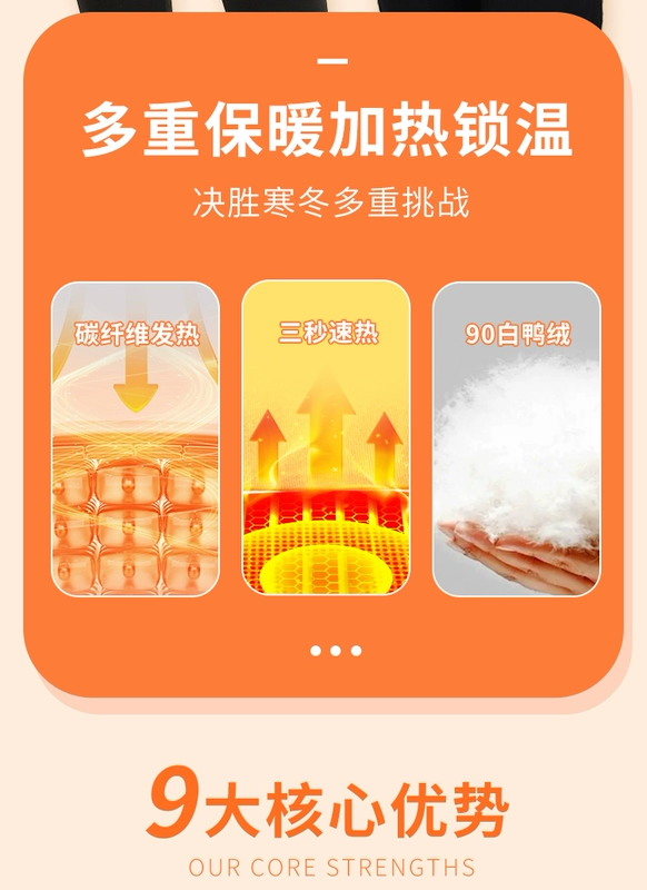 Nanjiren Nóng Áo Vest Tự Làm Nóng Thông Minh Nam Nữ Toàn Thân Sạc Kiểm Soát Nhiệt Độ Ấm Quần Áo Xuống Áo Vest áo điện sưởi ấm