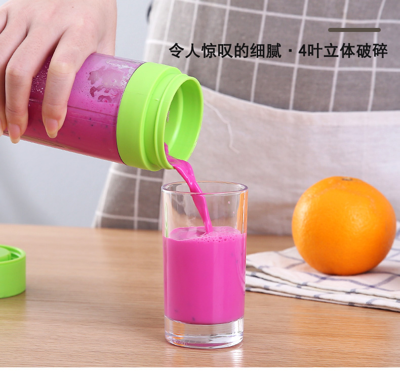 máy xay mini Máy ép trái cây gia đình sinh viên điện nước ép trái cây cầm tay nhỏ trái cây và rau trộn sữa đậu nành máy sinh tố panasonic