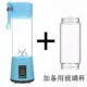 Juice Cup Mini Electric Portable Máy ép trái cây Sinh viên hộ gia đình Trái cây Mini Fried Juice Juice Ký túc xá máy xay mini