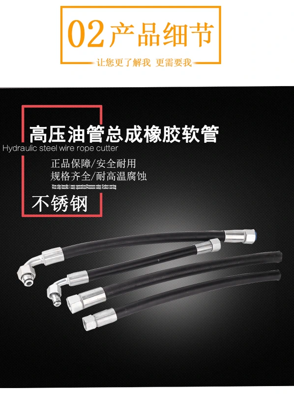 Lắp ráp khớp nối ống dầu áp suất cao Ống thủy lực dây thép ống bện ống hơi ống dầu nhiệt độ cao khớp thép không gỉ