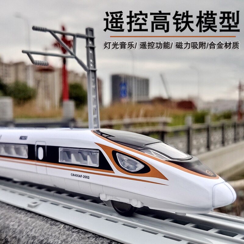Remote control train model high-speed rail train with remote control super long children's toy boy simulation green leather rail car