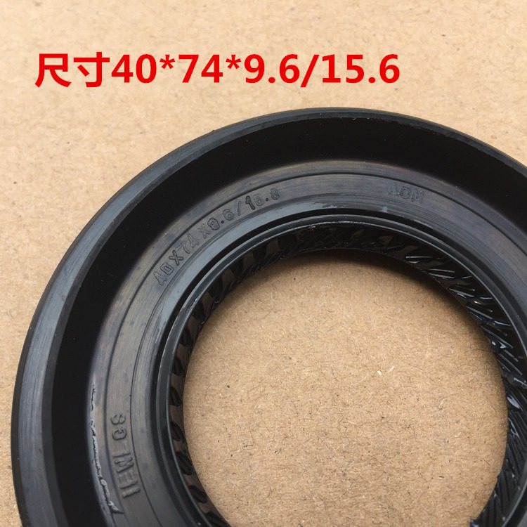 Купить Дифференциал Wingle 5 передний мост сальник дифференциала для ...