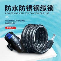 TONYON anti-theft bicycle lock mountain bike password lock electric motorcycle lengthened and thickened cable lock riding accessories