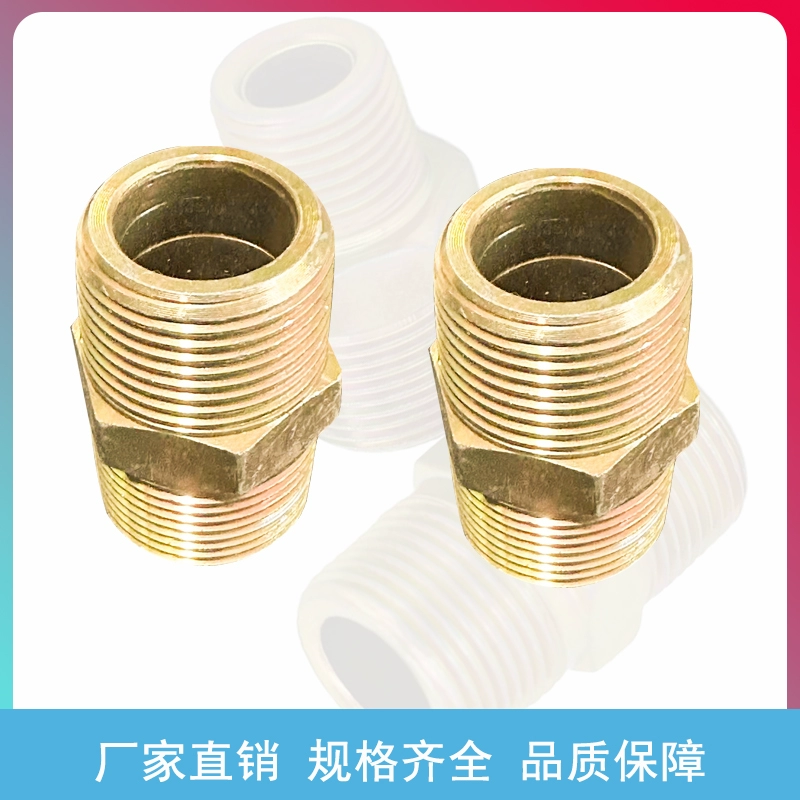 Tùy chỉnh 
            ống dầu thủy lực Bộ chuyển đổi giảm tốc quá mức thủy lực M16 * 1.5 M14 1/4 1/8 3/8 1/2