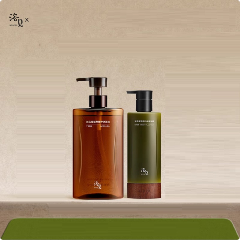 【双11预售付定】浴见