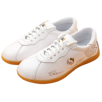 Tai Chi shoe brand high-end mens genuine leather soft tendon bottom martial arts shoes womens breathable practice shoes Tai Chi shoes Jing Yiqiu