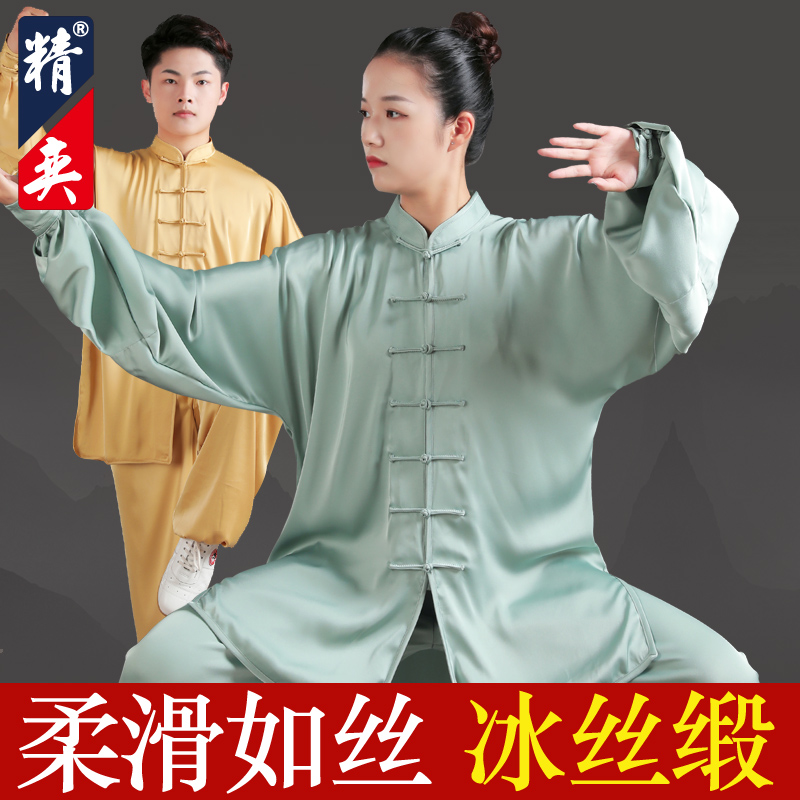 Lean Tai Chi Suit Women's New Taijiquan Style Martial Arts Men Martial Arts Performance Clothing Spring Flutter Short Sleeve Suit