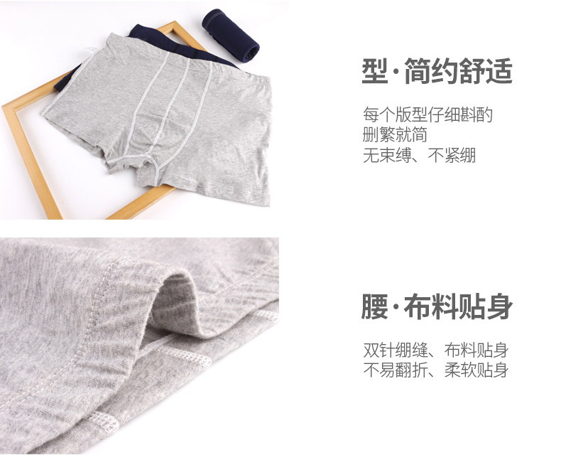 Quần lót nam Boxer Cotton thoáng khí Thanh niên Mid-up Loose Kích thước lớn Cotton Boxer Quần short Quần lót nam tùy chỉnh mẫu quần sịp nam đẹp