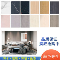 Wood Finishes Plank Background Wall Integrated Wall Panel DECORATIVE BOARD SOLID WOOD FREE LACQUERED TECH WOOD FINISH BOARD MOISTURE PROTECTION