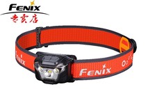 Fenix Phoenix HL18R-T waterproof outdoor lamp HL18R direct charging strong light running light