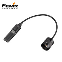 Fenix Phoenix AER-02V2 0 tactical wire control switch Pressure strong light flashlight accessories mouse tail line