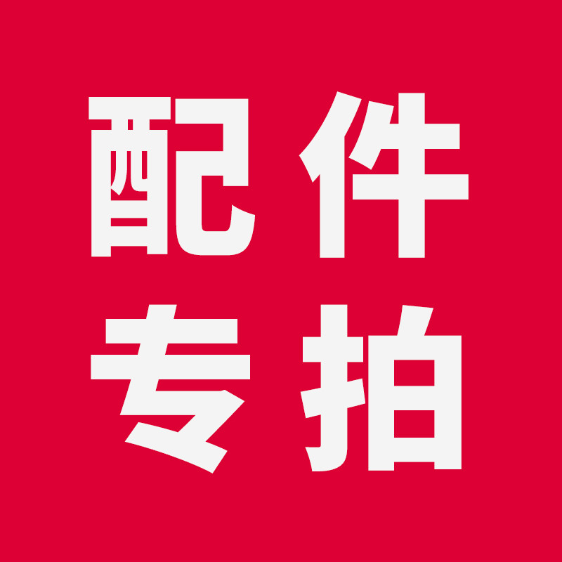 Weihu 2009 pole bag with special beat hard shell pole bag separate accessories