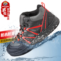 Weihu fishing shoes non-slip felt bottom Luya Mens Outdoor Fishing shoes boarding reef fishing shoes sling reef shoes Shuoxi shoes