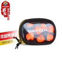 Taiwans Weihu WEFOX Apobag Double-Fishing Apo Drifting Box Containing Bag Sea Fishing Outdoor Fishing Gear Kits