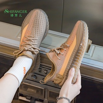 Casual sports coconut shoes for men and women, same style