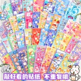 Картхолдер, комплект, наклейка, игрушка, набор, наклейки, DIY, полный комплект