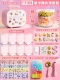 [One Box+One Barrel] 15 пары Mahjong+273 куски огненной краски карты