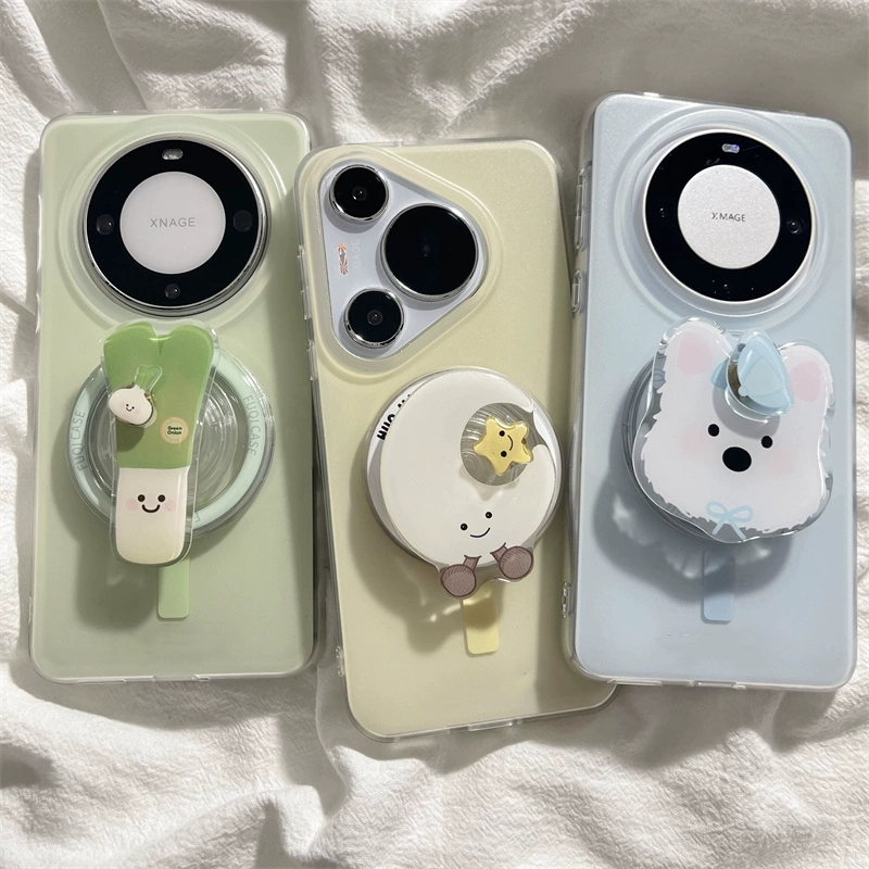 Green Onion Star Puppy Magnetic Stand Suitable for Samsung S25Ultra/S24/Note10/A17/A55/S26 Phone Case 7 Fun S23+/A22/A71/S9+ Couple S21Fe Soft A56