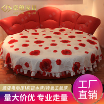 Themed Round Bed Double Peoples Bed Folk Sleeping Electric Bed Themed Apartment Featured Couple Water Bed COUPLE ROUND BED USED FOR COUPLES 