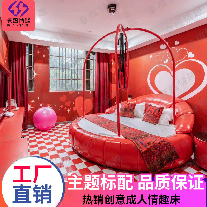Spice Multifunction Electric Red Bed Round Lovers Bed Couples Sex Bed Hotel Electric Round Bed Hotel Themed Bed