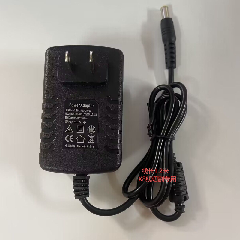 X5X6X8 Wire Cutting Controller Jzb310-050200Uu Power Adapter Dc5V2000M2A Charger