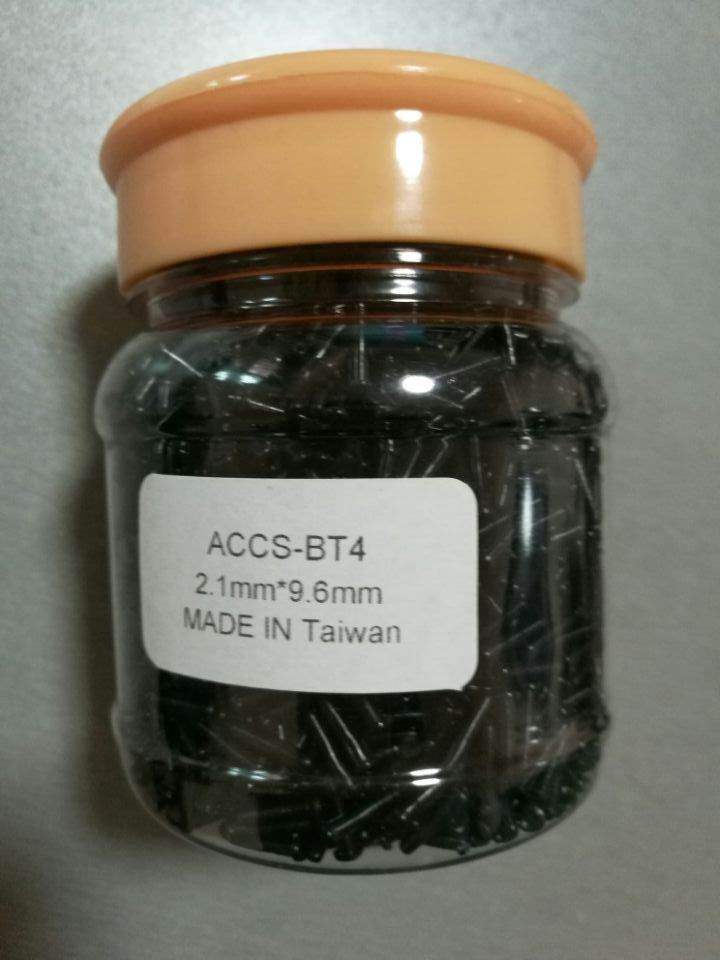 AEF Taiwan original badminton racket wire guard pipe wire stud wire sleeve single line hole double line hole - bottle